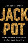 Jackpot Dreams